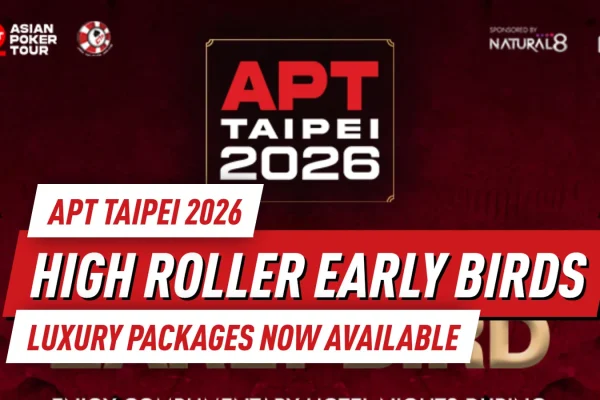 Объявлены спецпредложения Early Bird для хайроллеров APT Taipei 2026 перед апрельским фестивалем
