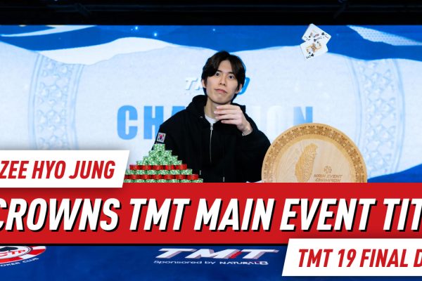 TMT 19 Финальный день: Джи Хё Чон короновала чемпиона главного события TMT 19 после эпического камбэка