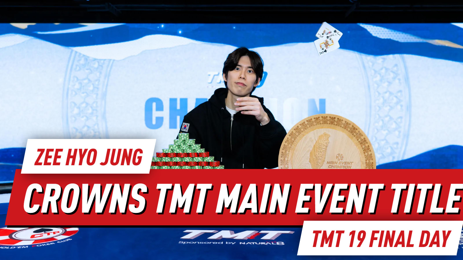TMT 19 Финальный день: Джи Хё Чон короновала чемпиона главного события TMT 19 после эпического камбэка