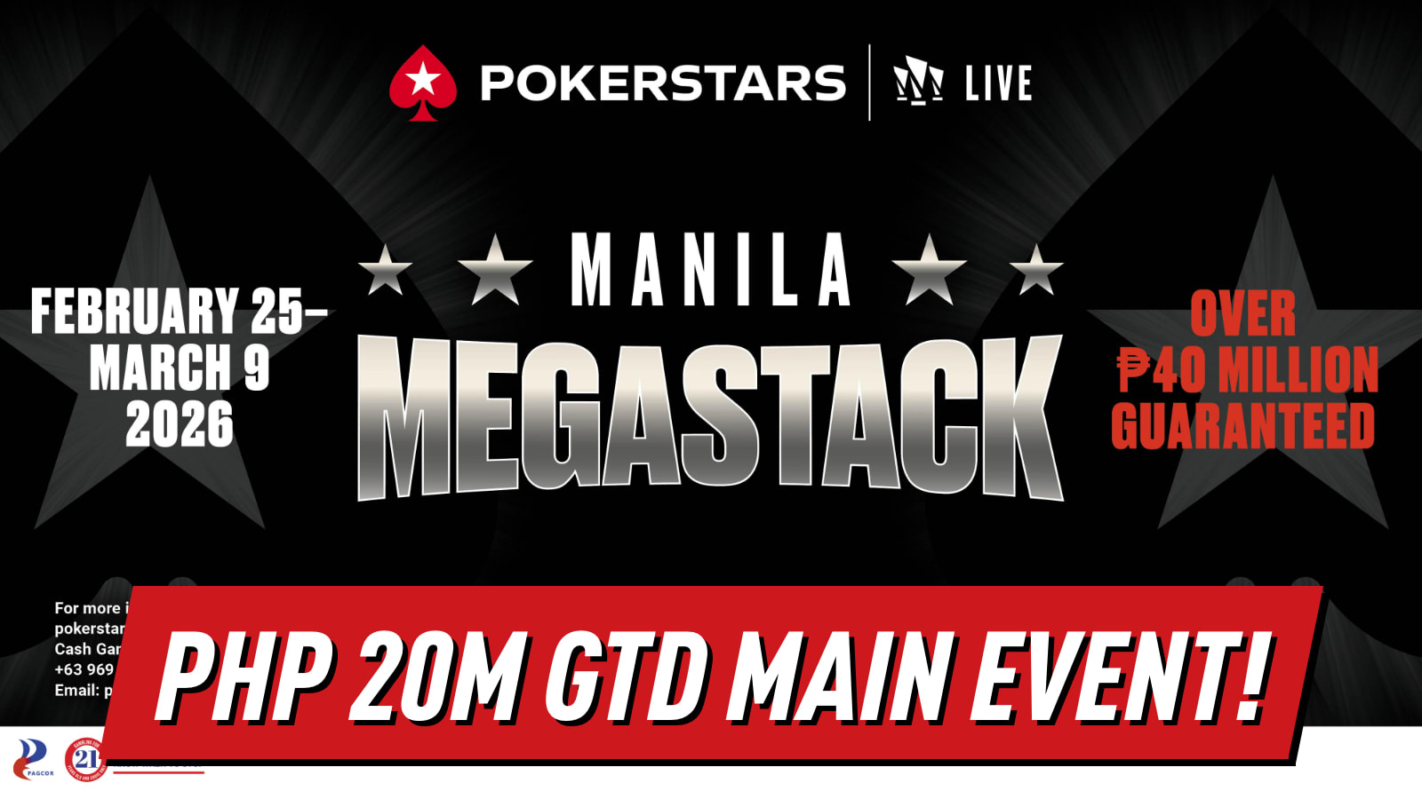Manila Megastack 24: PokerStars Live возвращается в Okada Manila с гарантированным призовым фондом ₱40 миллионов