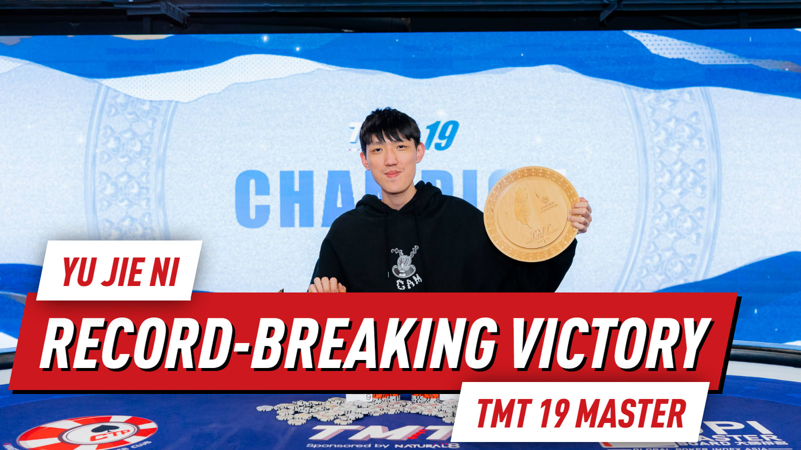 TMT 19 Spotlight: Юй Цзе Ни выигрывает Мастерс за 1,7 млн TWD; Бо И Сяо лидирует в Главном событии Дня 1C