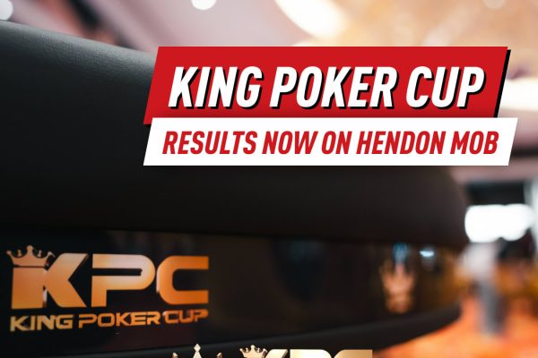 Результаты King Poker Cup теперь официально опубликованы на The Hendon Mob