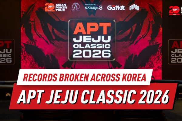 APT Jeju Classic 2026 завершился рекордными показателями, историческими победами и новыми чемпионами Lion Trophy