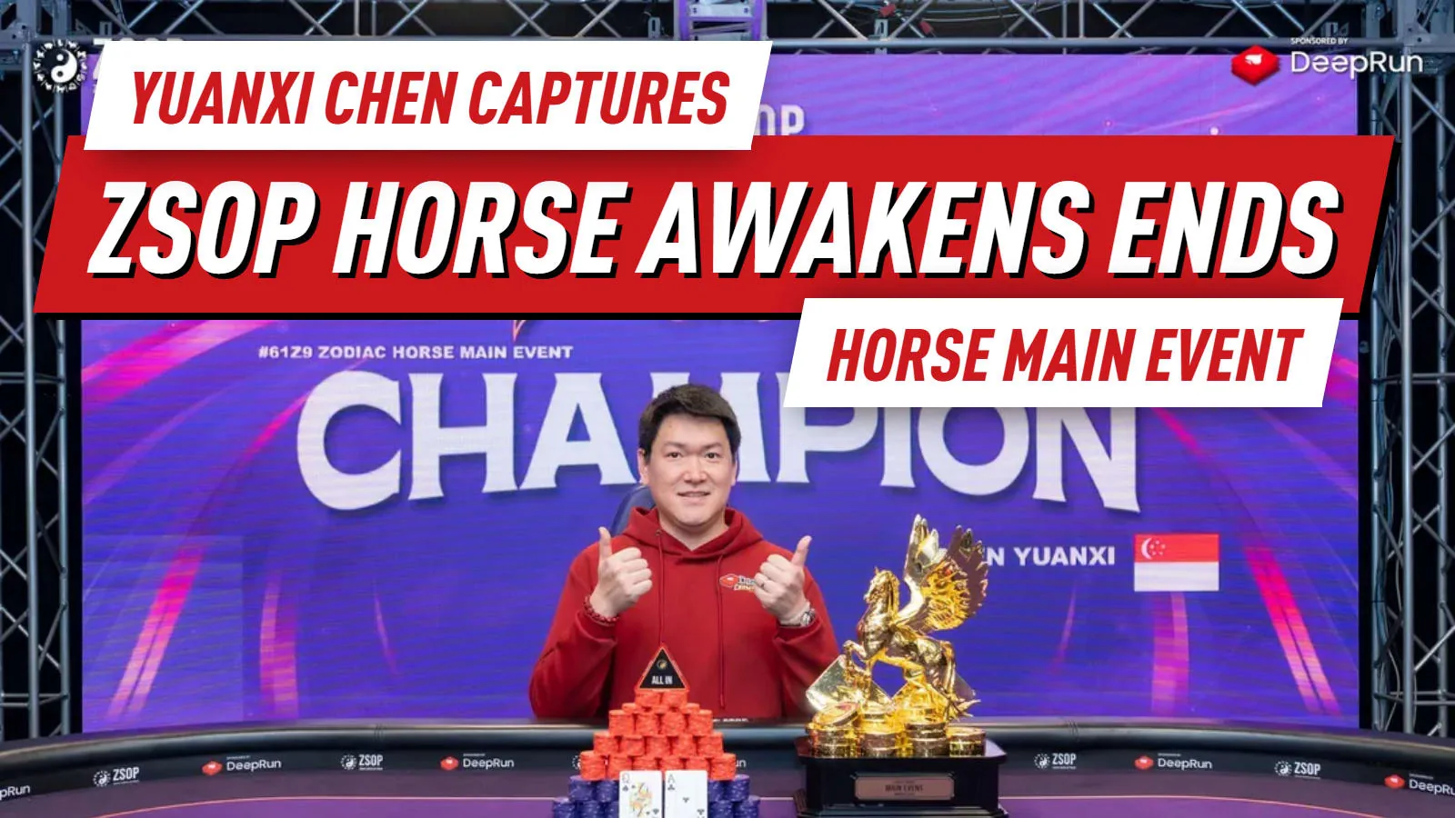 ZSOP The Horse Awakens 2026 завершается победой Юаньси Чена в главном событии Horse