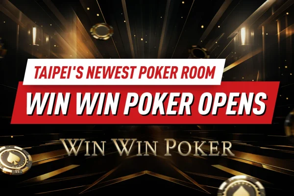 Win Win Poker: Высококачественный Live-покер и социальные развлечения