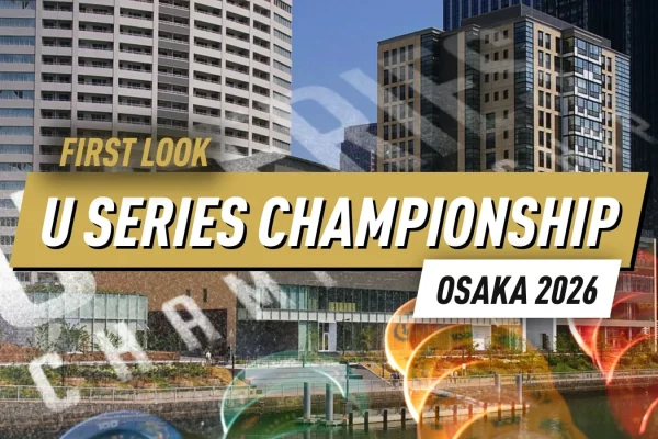U Series Championship Возвращается в Осака на фестиваль Q2