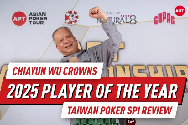 Обзор SPI Taiwan Poker 2025: Десятка лучших тайваньских игроков в покер