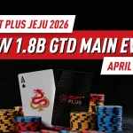 RDPT PLUS Jeju становится ближе по мере приближения апрельской серии
