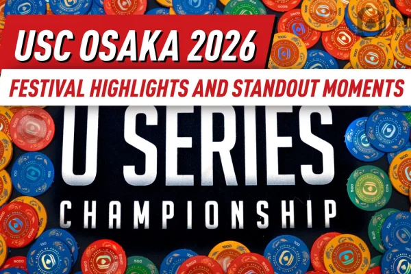 U Series Championship Osaka 2026 завершился: Takubon и Judy возглавили список победителей