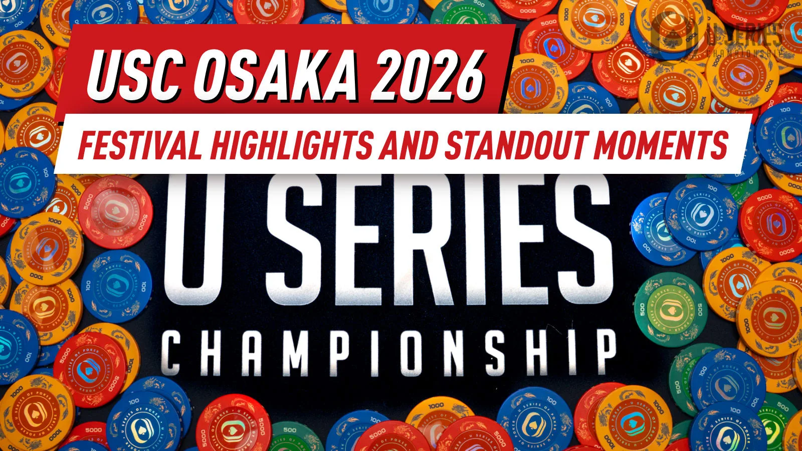U Series Championship Osaka 2026 завершился: Takubon и Judy возглавили список победителей