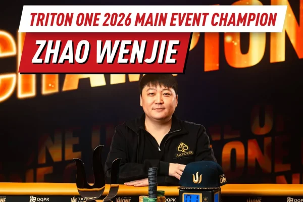 Чжао Вэньцзе возглавил поле из 1,230 входов в рекордном Main Event Triton ONE 2026