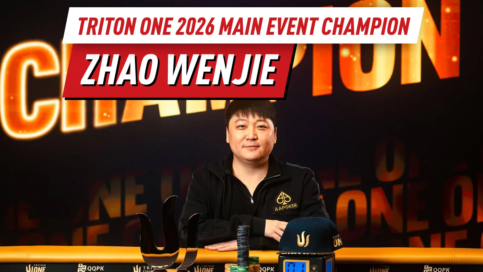 Чжао Вэньцзе возглавил поле из 1,230 входов в рекордном Main Event Triton ONE 2026