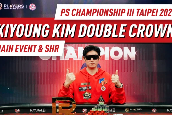 Киюнг Ким выиграл Main Event и SHR PS Championship III Тайбэй 2026