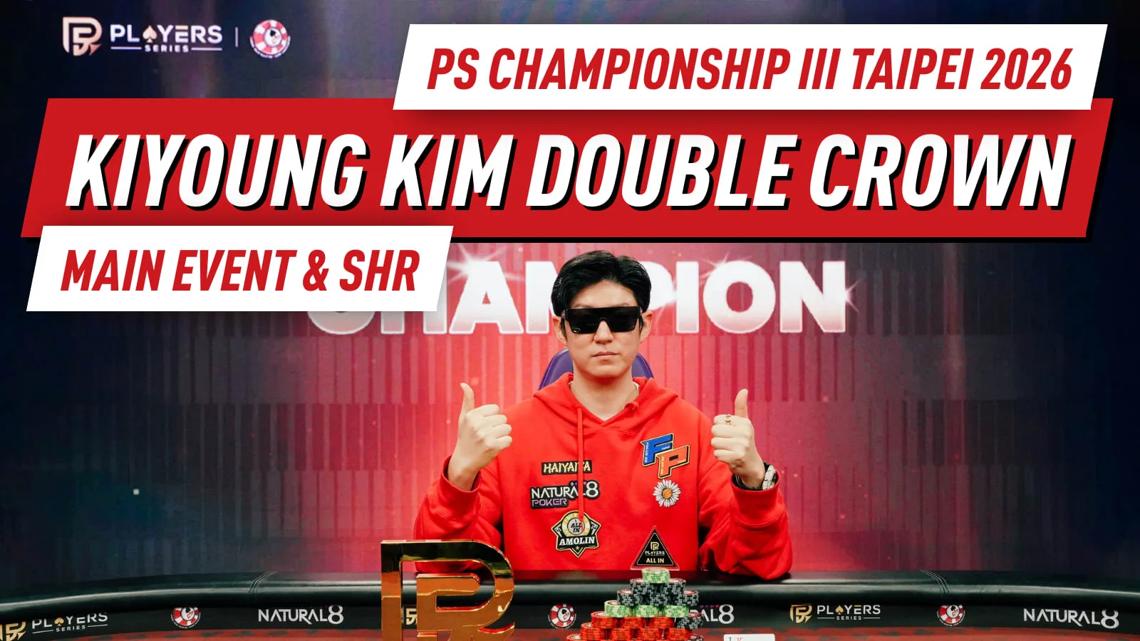 Киюнг Ким выиграл Main Event и SHR PS Championship III Тайбэй 2026