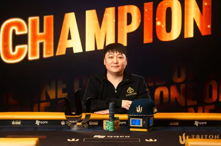 Triton One - Main Event - USD 8,000