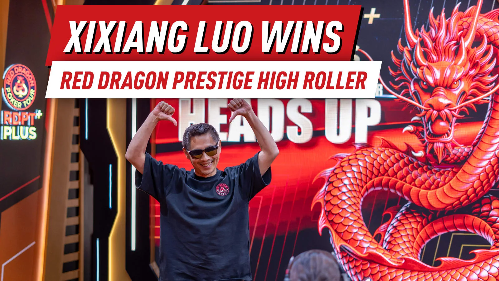 Xixiang Luo выигрывает престижный HR в 5-й день Red Dragon Plus Jeju 2026, где объявлены несколько победителей