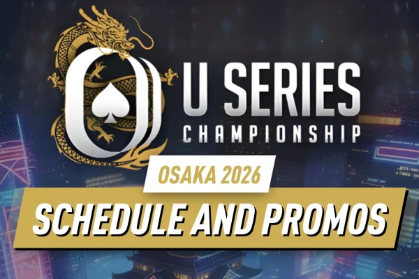 U Series Championship Osaka 2026: Пакеты раннего бронирования и расписание опубликованы