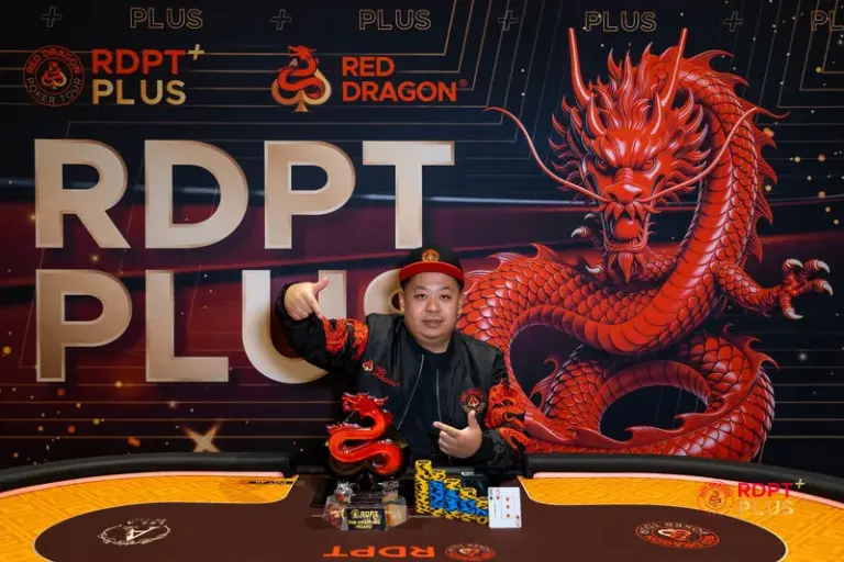 THE DRAGON'S HOARD (PKO)