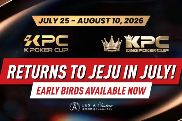 K Poker Cup и серия King Poker Cup возвращаются в июле — пакеты Early Bird уже доступны!