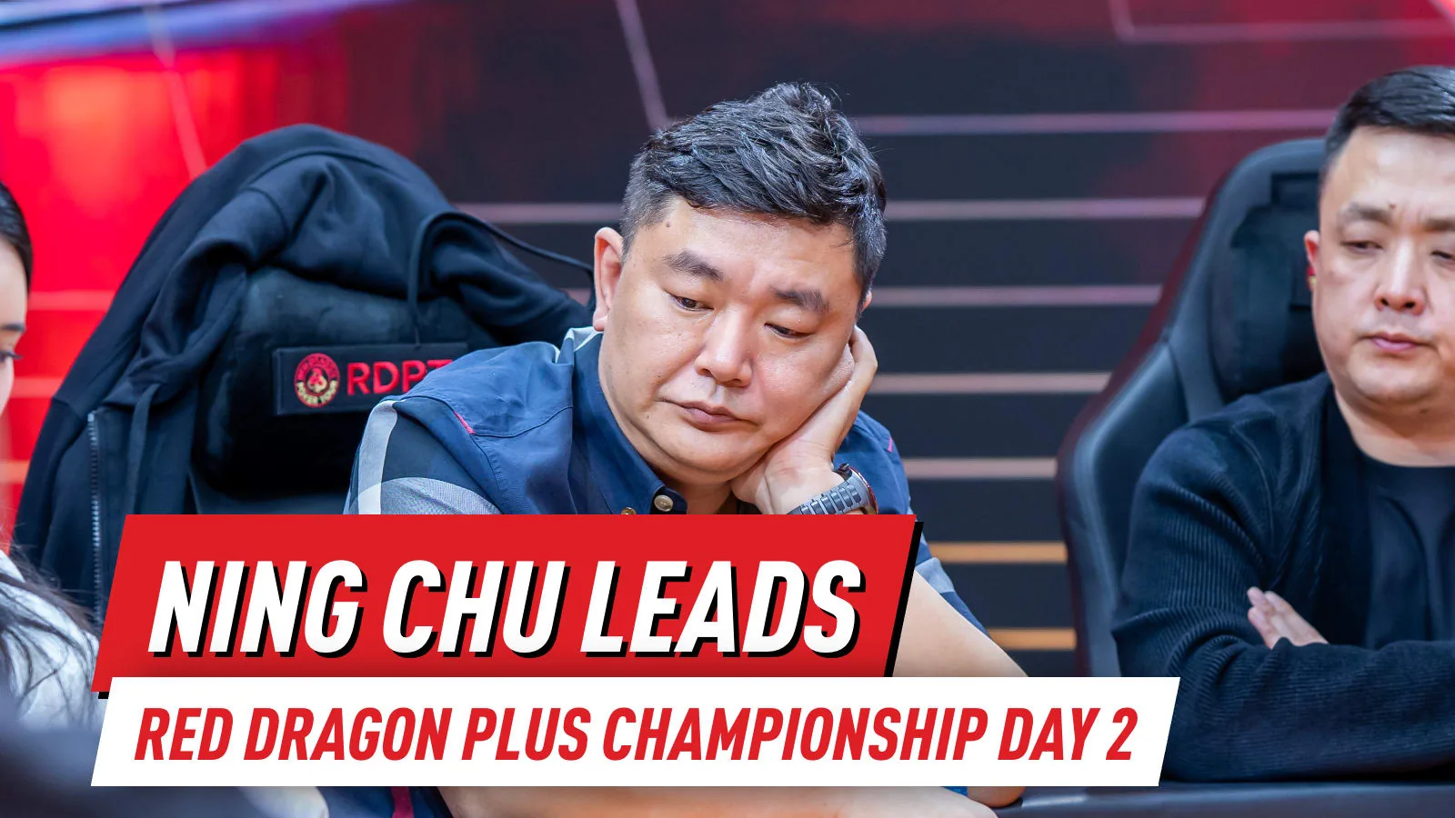 Нин Чу возглавляет финальные 85 в День 3 Чемпионата Red Dragon Plus, призовой фонд превысил 3,2 миллиарда KRW