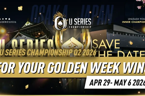 Азарт Золотой недели: выпущен U Series Championship Osaka Q2 2026
