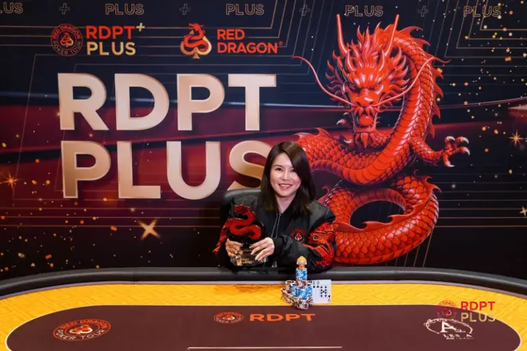 LADY DRAGON+