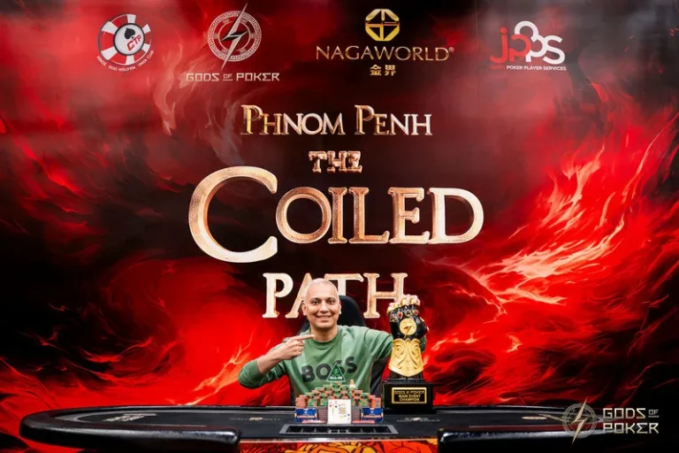 GOP Main Event