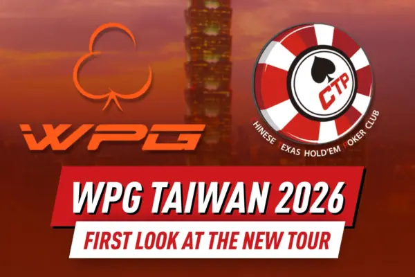 WPG Taiwan 2026: Полное расписание, Ключевые гарантии и Партнерство CTP объявлено