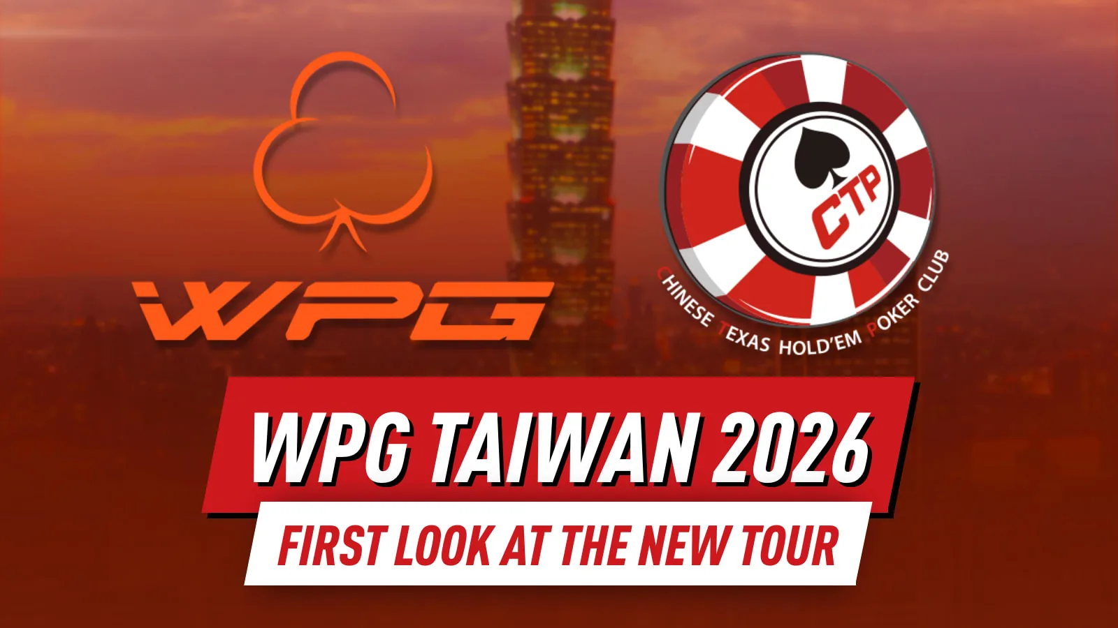 WPG Taiwan 2026: Полное расписание, Ключевые гарантии и Партнерство CTP объявлено