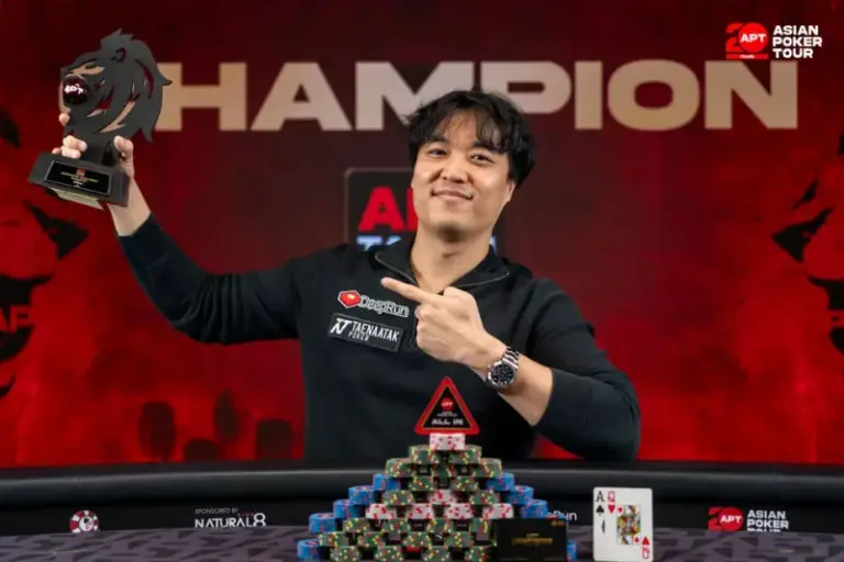 High Roller - Superstar Challenge @RED