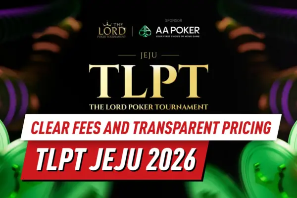 TLPT Jeju 2026 Основные моменты Прозрачные комиссии и Ценность сателлитов для хайроллеров