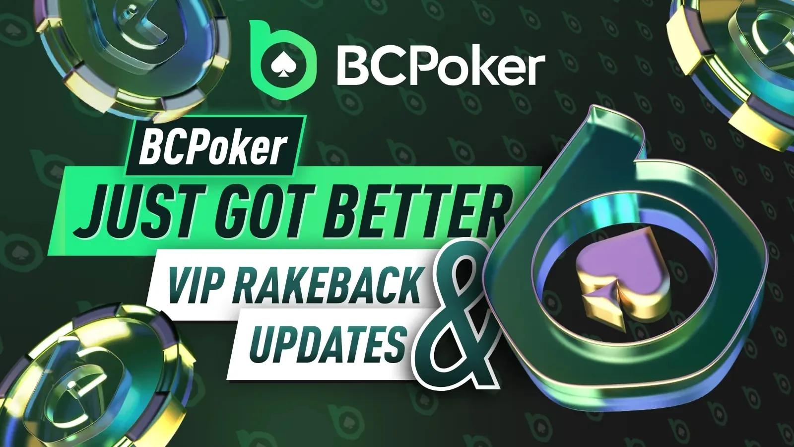 BCPoker стал еще лучше — VIP-рейкбек и обновления 2026