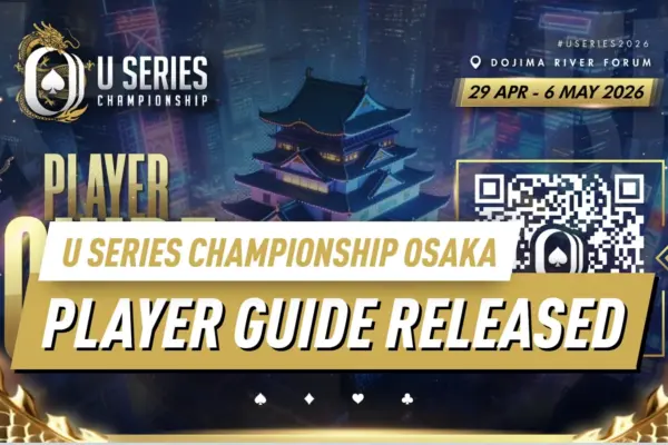 U Series Championship Osaka представляет официальный гид для игроков с полной информацией о событии