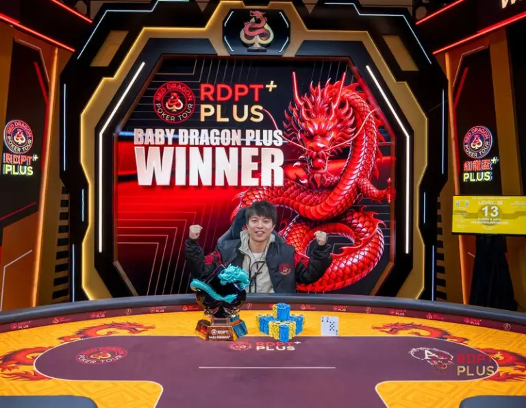 BABY DRAGON PLUS