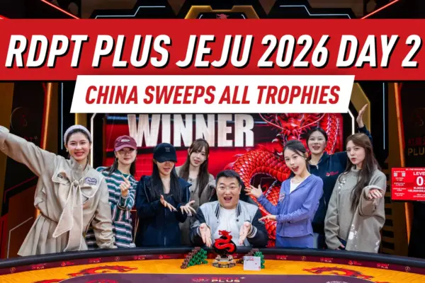 Китай доминирует во 2-й день RDPT Plus Jeju 2026, забрав все трофеи; Weijue Cai и Jianting Cai завоевали главные титулы.