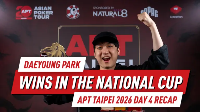 Daeyoung Park Выигрывает Национальный Кубок; Ethan Yau Лидирует в SHR на APT Taipei 2026