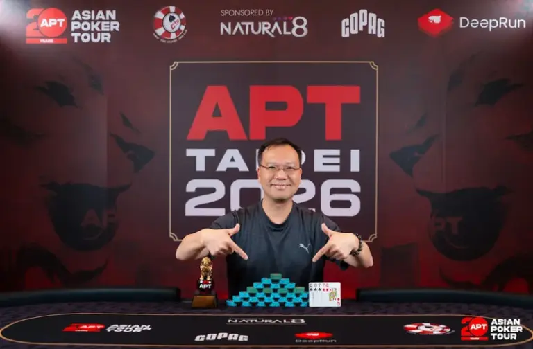 Turbo - PL Drawmaha Sviten @APA