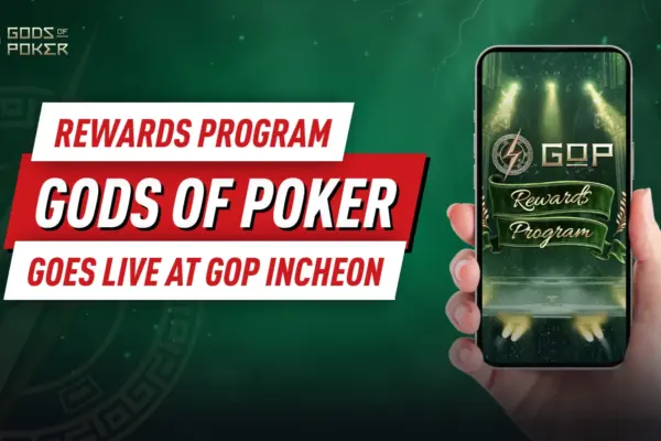 Ценность переосмыслена с программой вознаграждений Gods of Poker