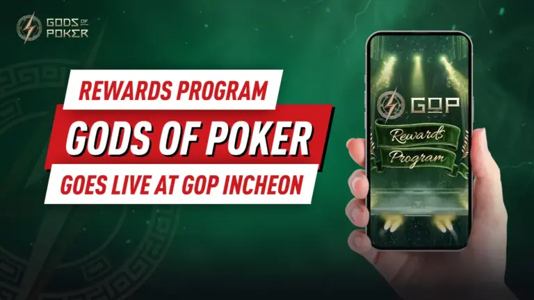 Ценность переосмыслена с программой вознаграждений Gods of Poker