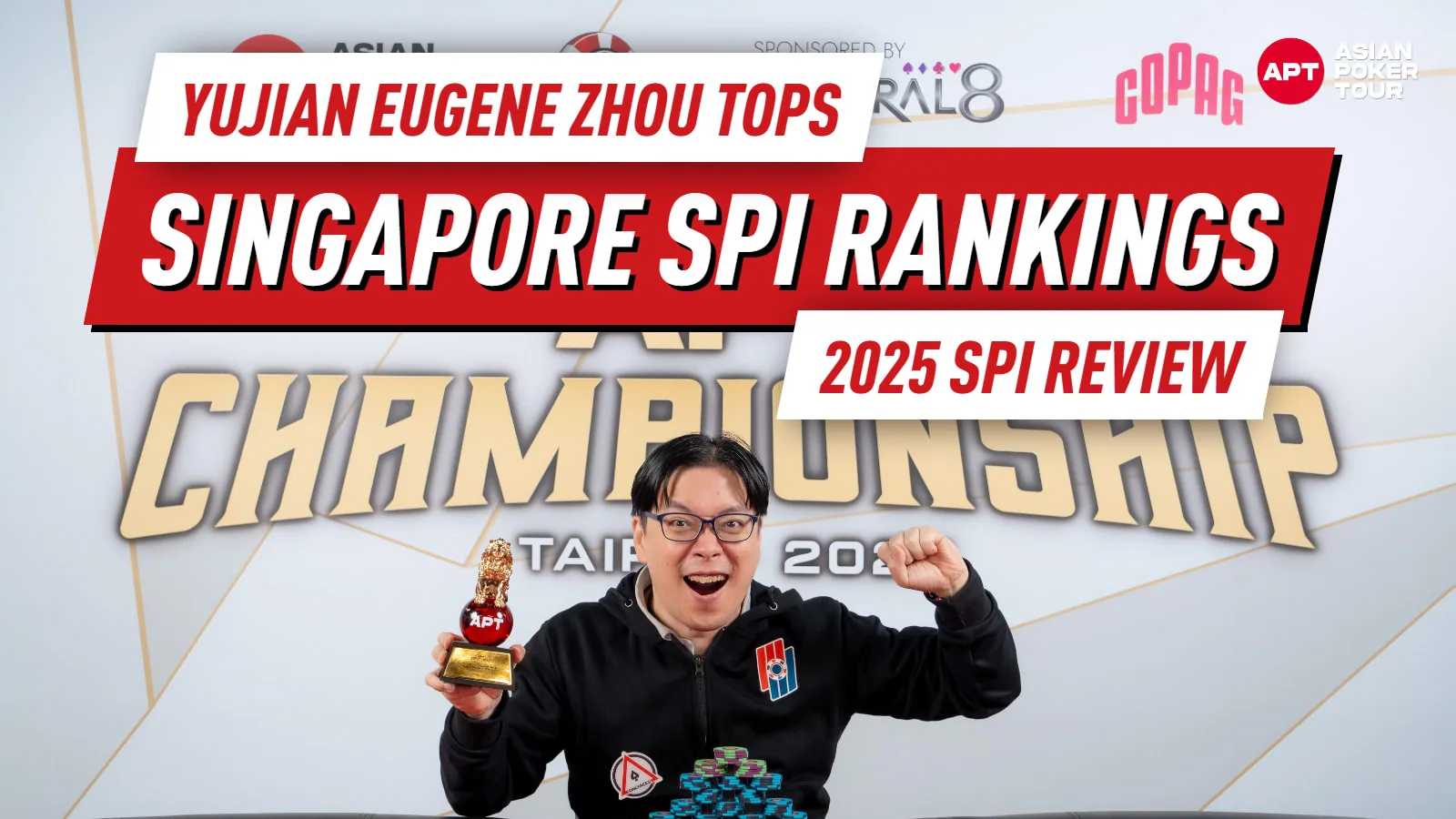 Singapore Poker 2025 SPI Обзор: Топ десять сингапурских покерных игроков