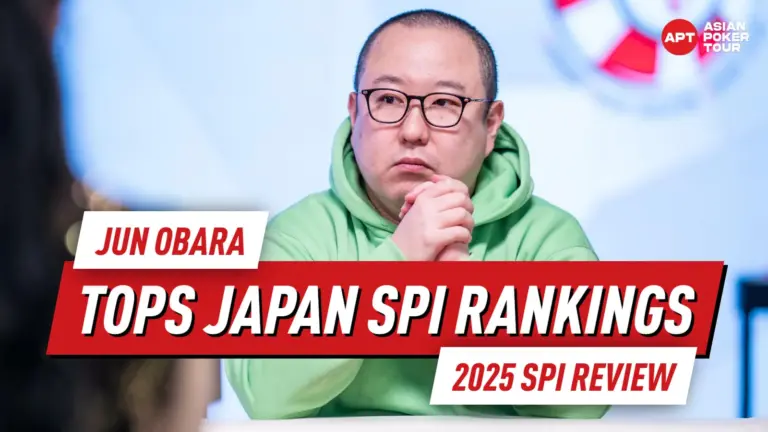 Japan Poker 2025 SPI Обзор: Топ десять японских покеристов