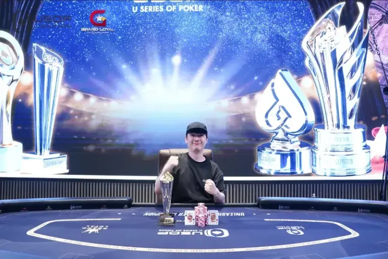 HIGHROLLER SINGLE DAY BIG GTD