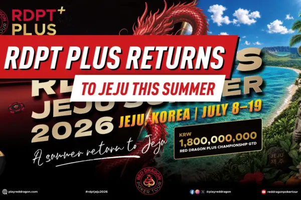 RDPT PLUS Jeju Summer 2026 Набор на июль с главным событием на 1,8 миллиарда KRW