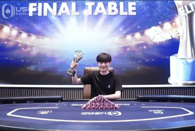 SUPER HIGH ROLLER