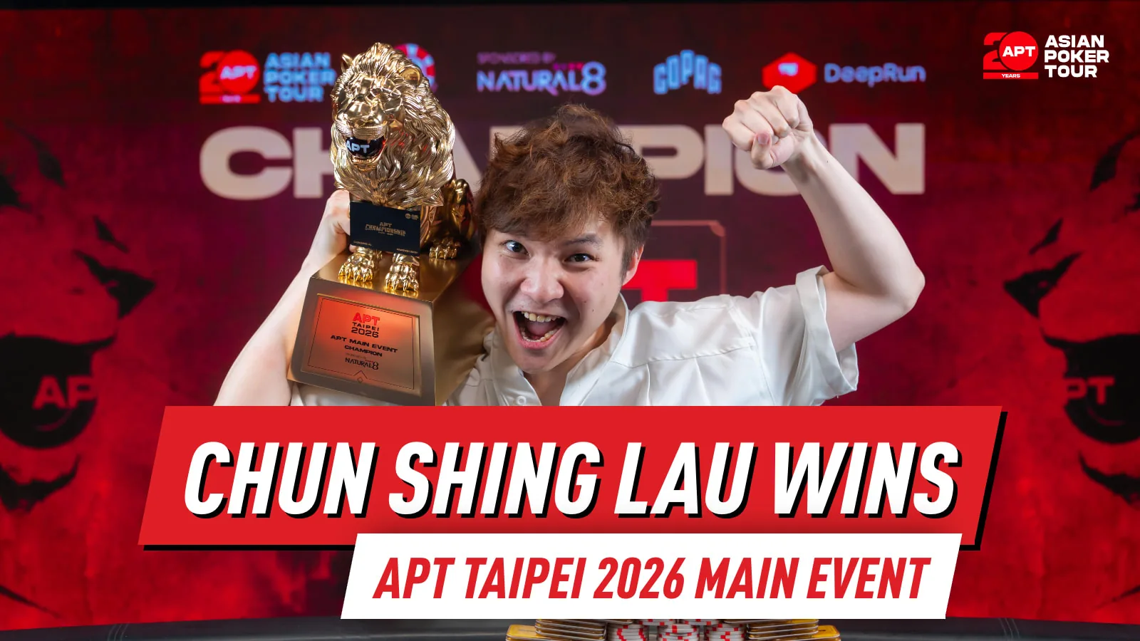 Чун Шинг Лау из Гонконга выигрывает главное событие APT Taipei 2026; основные моменты побочных событий 11-го дня