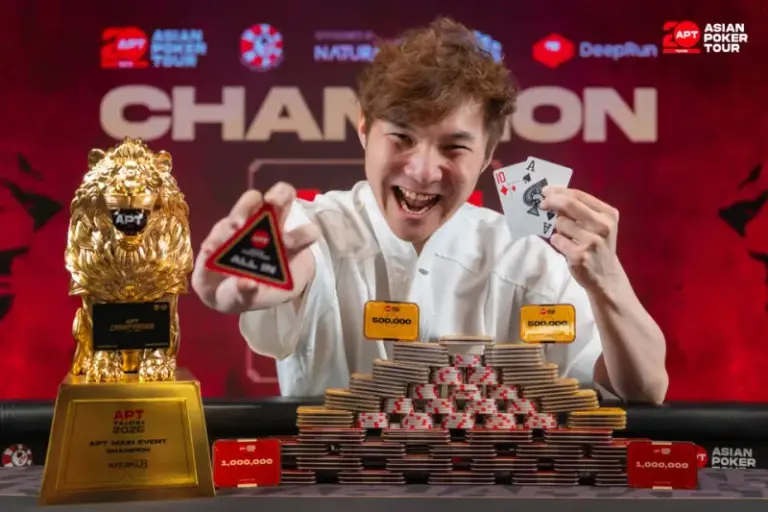 APT Main Event @RED