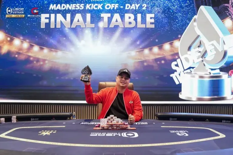 MADNESS KICK OFF