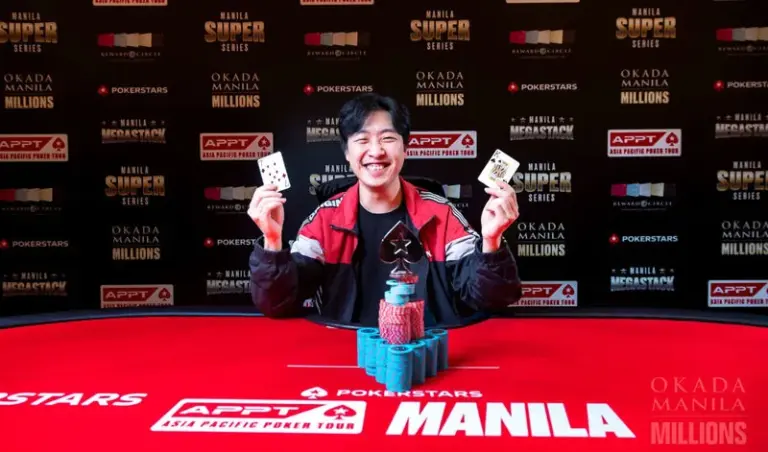 Okada Micro Millions