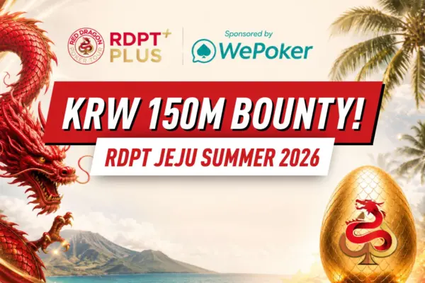 WePoker спонсирует приз Top Bounty в размере KRW 150,000,000 на RDPT PLUS Jeju Summer Dragon Egg Mystery Bounty