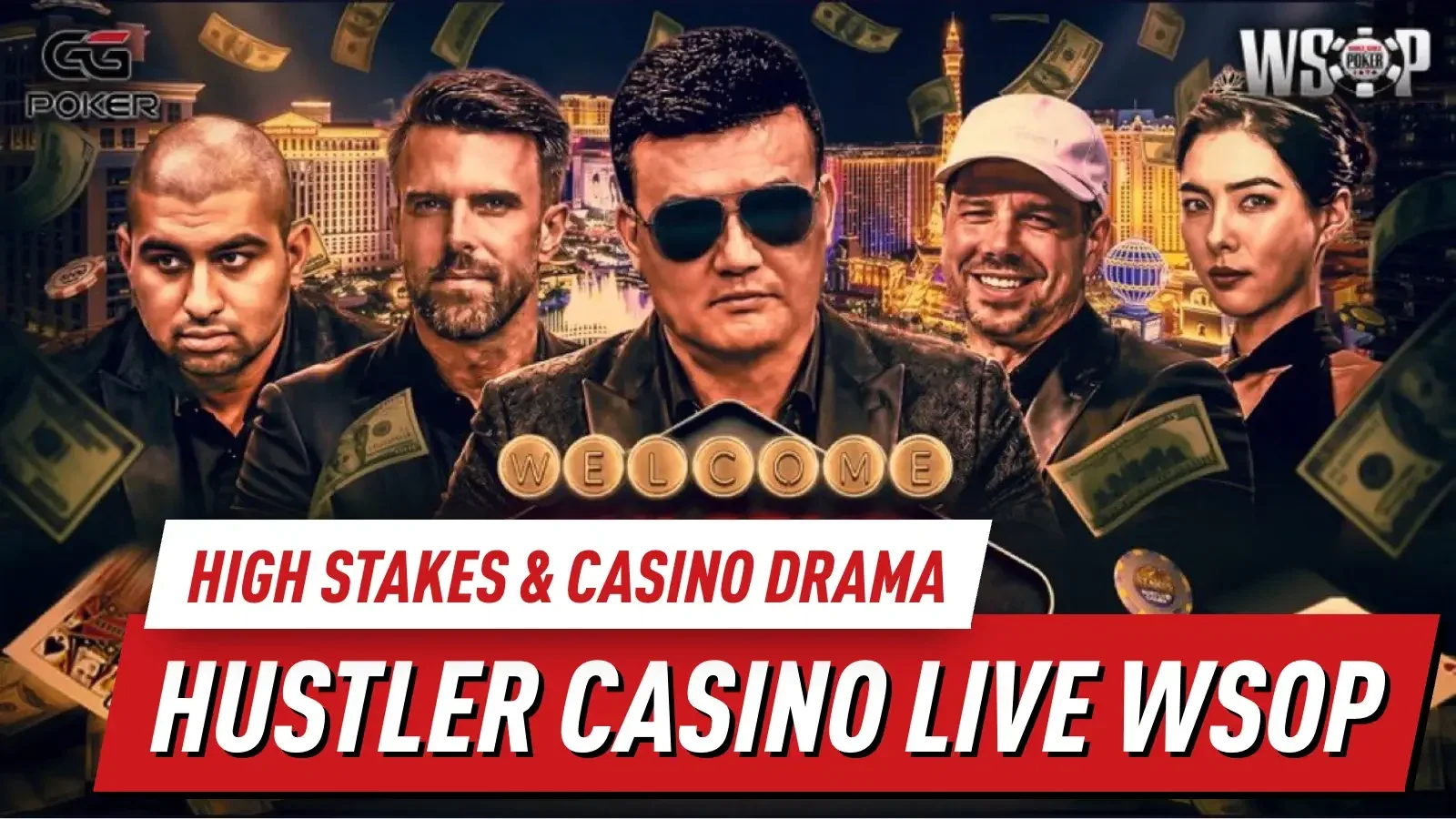 Hustler Casino Live Производит фурор на WSOP 2026 с огромными банками и внезапными удалениями игроков